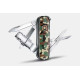 NAIL CLIP CAMUFLAJE 580 65 MM